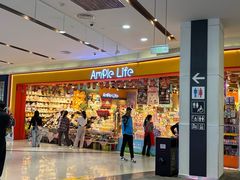 -永旺梦乐城(金银潭店)