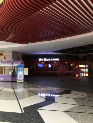 -南京万达乐园