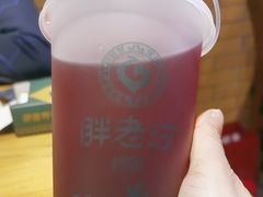 -胖老汉清真餐饮(西御街店)