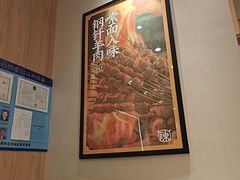 -陳香貴·兰州牛肉面(上海长风大悦城店)