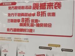 -pd派德宠物中心医院24H急重症·眼科中心·血液透析中心(嵩山北路店)