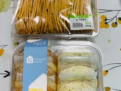 -盒马鲜生(189购物中心店)