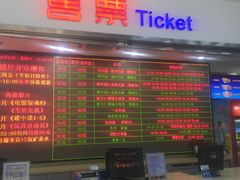 -和平影视娱乐城