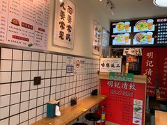 -明記茶餐廳(福田总店)