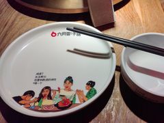 -六月雪干锅(绵阳凯德广场店)