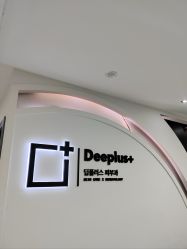 -Deeplus+韩国皮肤管理한국피부관리·C:Lab肌肤实验室