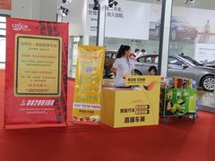 -沈阳国际会展中心管理有限公司