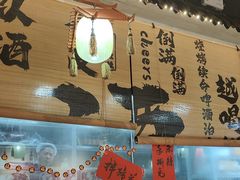 -耙吉吉川味小酒馆(本地人回头店)