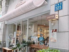 -LilBee Coffee