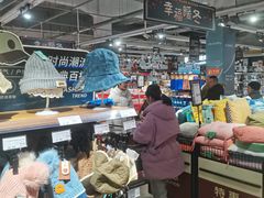 -吉麦隆(查桥商业广场店)