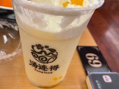 -汤连得温泉馆(宝山店)