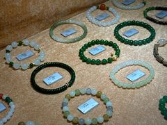 -品真阁华夏典当行(四通桥店)