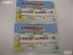 -星美国际影商城(虹口店)