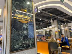 -九龙茶记·粤式餐厅融合菜(鹭江店)