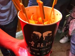 -童陈记重庆冷串串(食宝街店)