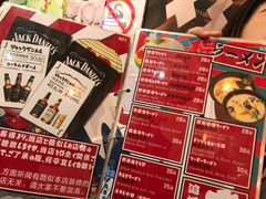 -平成屋· Late Night 食堂(四川北路店)