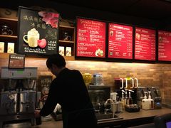 -星巴克(天津站区第二店)