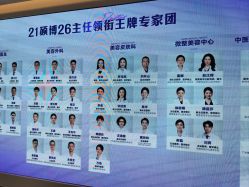 -广州美莱医疗美容医院