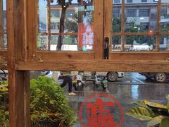 -富正毅三下锅连锁(三店)