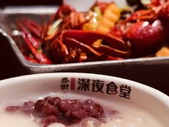 -乔街深夜食堂·台州菜·高压锅生蚝(杭州总店)