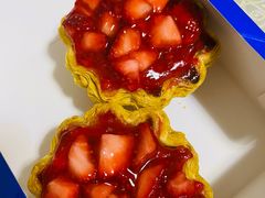 草莓可颂挞-酥侯糕点(靖江路店)