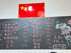 -刘小忙把子肉(北园大街总店)