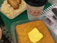-孖记茶档·热腾茶餐(荔湾领展广场店)