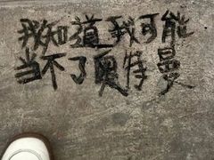 -美食汇自助西餐厅(荆州富力万达嘉华酒店)