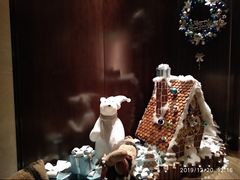 -环球港凯悦 · 享悦中餐厅