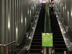 -浙江省科技馆