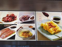 -君达小吃(紫御长安店)