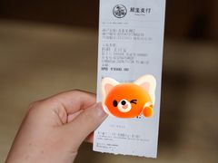 -灸春堂·专业艾灸·连锁品牌(丰潭路店)