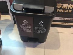 -盒马鲜生(宝地店)