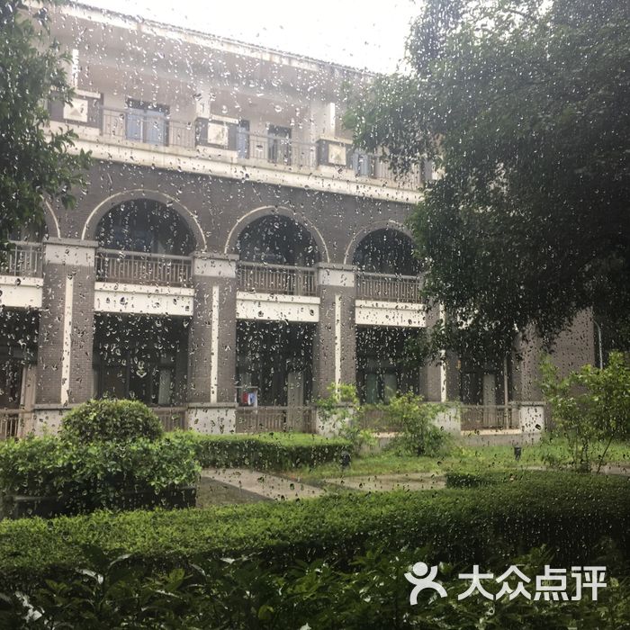 钟山干部疗养院