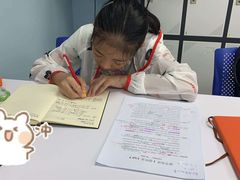 -新航道雅思托福·留学·考研培训(人民广场校区)