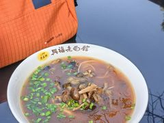 -兴福老面馆(寺路街店)