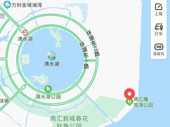 -南汇嘴观海公园