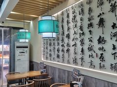 -西羊市老米家泡馍(西羊市店)