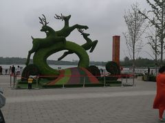 景点-南海子公园