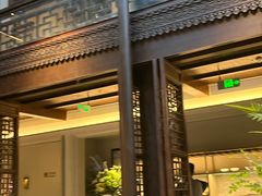-狮王府淮扬菜(夫子庙老门东店)