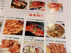 -龚海宝· 烧烤· 羊肉原切挂糊更好吃(庄市店)