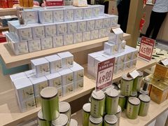 -铜锣湾国际购物中心
