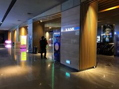 -博纳国际影城IMAX(中央大道店)