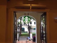 iphone_upload_pic-星巴克臻选(广州沙面店)