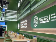 -西塔老太太拌饭(城市集市龙之梦店)