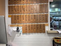 -老地方面馆(思南路店)