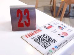 -妯娌老鸭粉丝汤(顾村公园店)