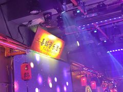 -喜鹊音乐酒馆(西街店)