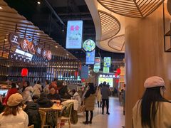 大堂-茶马花街(城西银泰城店)