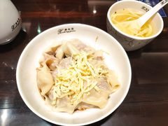 -熙盛源(滨湖万达店)